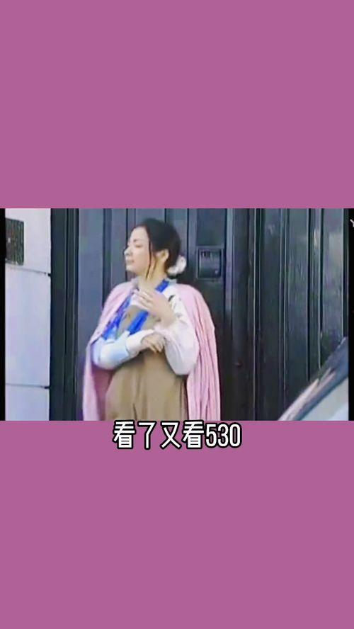 看了又看,穿越时空的浪漫传奇，探寻永恒的爱情密码