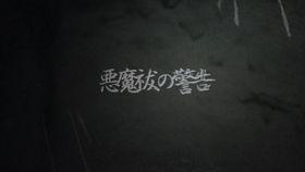 伪纪录起源,从伪纪录起源看真实与虚构的边界探索